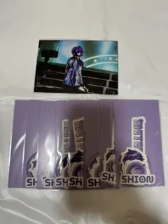 Item thumbnail for item 71ff2113-ea1f-4115-b240-d31ee0c31e4d