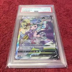 ミュウV SR S8 フュージョンアーツ 106/100 PSA10