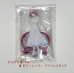2026年最新】のあさん アクスタの人気アイテム - メルカリ
