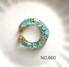 NO.860 片耳用　天然石ハウライトターコイズ
