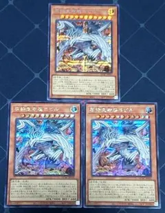 2026年最新】原始生命態ニビルの人気アイテム - メルカリ