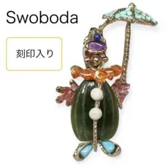 スワボダ　ビンテージ孔雀デザイン ブローチ swobod スワボダ ビンテージ 孔雀デザイン ブローチ バッジ バッチ