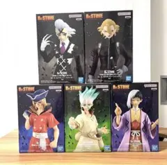 Dr.STONE FIGURE of STONE WORLD -造形の科学-