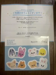 Item thumbnail for item 1aab7588-162a-4370-811a-1339ccc44941