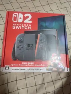 【領収書有】Nintendo Switch 2マリオカートセット【新品未開封】