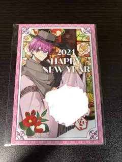いれいす 年賀状　2024 ないこ