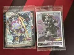 【未開封】フーパ：光輪の超魔神 アーマードミュウツー