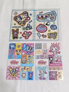 メゾピアノatre・iAEON非売品 シール ステッカー３種類のサムネイル