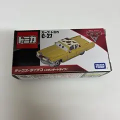 カーズ トミカ C-27 テックス・ダイナコ (スタンダードタイプ)