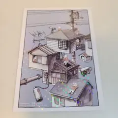 2026年最新】panpanyaの人気アイテム - メルカリ