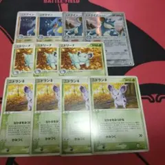 ポケカ ADV-PCG ニドクイン δ セット売り ポケカ ADV-PCG ニドクイン δ セット売り - メルカリ
