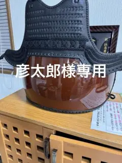 Item thumbnail for item 6e3e89d7-1707-4280-8127-5c59ca24c72b