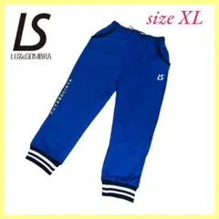 LUZeSOMBRA ルースイソンブラ　スウェットジャージ　パンツ　sizeXL