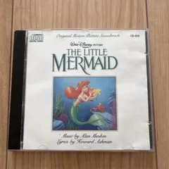 リトル・マーメイド オリジナルサウンドトラック CD