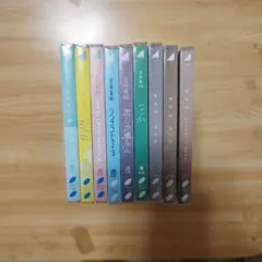 バラ売り可 新品未開封 櫻坂46・日向坂46 通常盤セット