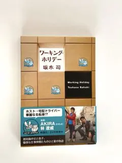 ぬん様 リクエスト 2点 まとめ商品
