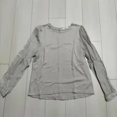 Item thumbnail for item 0e677b2a-1e57-443b-b145-b570f291acd7