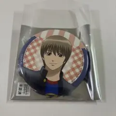 けやき様 リクエスト 3点 まとめ商品