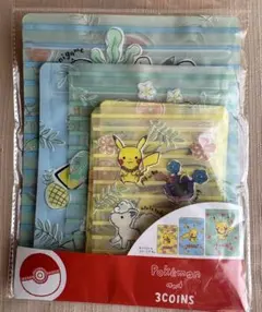 Item thumbnail for item dd0b82b2-da58-43bc-ac0a-b2e6d315d503