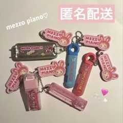 mezopiano ふでばこコレクション ガチャ セミコンプ 5種