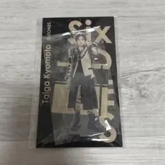 SixTONES ジャニーズアクスタfest 京本大我