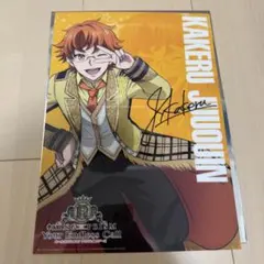 2026年最新】高瀬コヨイの人気アイテム - メルカリ