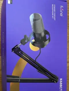 FIFINE ダイナミックマイクK688CT ブラック新品未使用 - メルカリ
