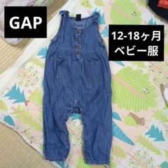 GAP デニム オーバーオール ベビー 12-18ヶ月