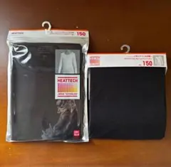 ユニクロ ヒートテック UネックT (九分袖) 150 ブラック