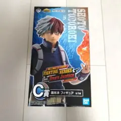 【未開封】一番くじ ヒロアカ C賞 轟焦凍 MASTERLISE