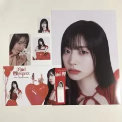 TWICE 韓国　シーグリ　2026 red whisper ダヒョン セット