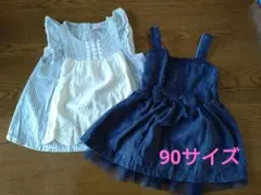 Petit mainトップス/チュニック2枚セット90cm