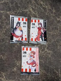 ウマ娘 KFC コラボ カード 3種セット