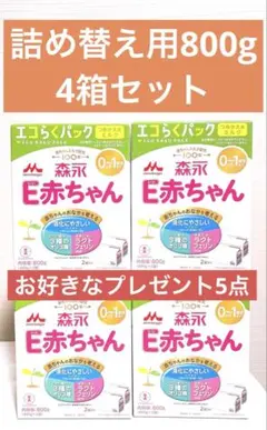 Item thumbnail for item 7fc7445c-861e-4dd1-9a21-ac9f7167353f