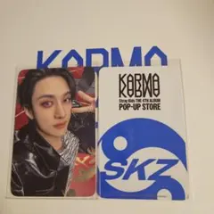 Stray Kids KARMA POPUP 2週目 ラキドロ バンチャン