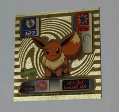 ポケモン　ポケットモンスター　イーブイ　シール　DX