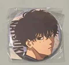 サカモトデイズ　勢羽夏生　缶バッジ