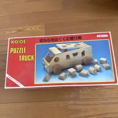 KOIDE PUZZLE TRUCK