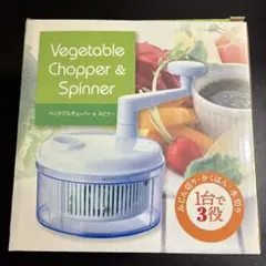 Vegetable Chopper & Spinner 1台3役のサムネイル