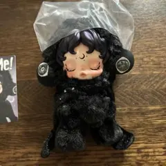 SKULLPANDA You Found Me! darkness