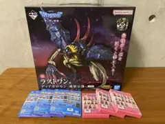 2025年最新】デジモン一番くじの人気アイテム - メルカリ