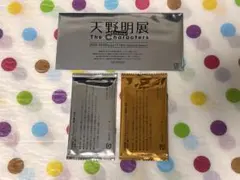 天野明展 家庭教師ヒットマンREBORN 特典 自撮り風カード 未開封②