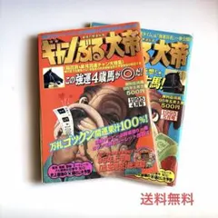 Item thumbnail for item ca928b4a-358c-45c8-8c00-8033f98aa956