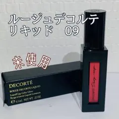 値下げ　コスメデコルテ ルージュ デコルテ リキッド 09 calm pink