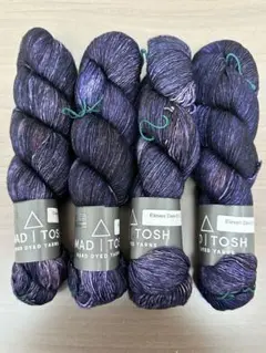 Madelinetosh Tosh Merino Light 海外毛糸　4カセ