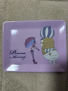 ワンピース　ペローナ メラミンプレート 一番くじ