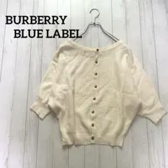 美品 バーバリー シルク100% フラワージャガード ハイネックブラウス