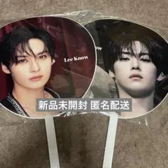 StrayKids リノ うちわ GIANT Xmaspopup 新品未開封