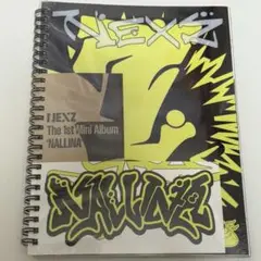 未開封 NEXZ NALLINA 通常盤 Nalli ver