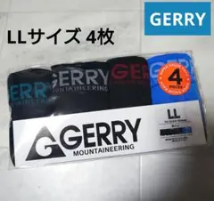 ジェリー★ボクサーブリーフ LLサイズ 4枚セット【新品】のサムネイル
